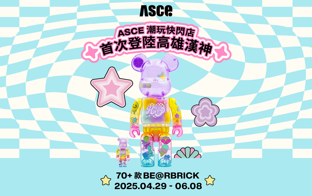 BE@RBRICK 限定 Chompoo Araya 1000% 日本初（MEDICOM TOY - BE